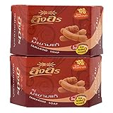 Thai traditional herbs Ing-On Tamarind Soap 85 g. pack 5 by Ing On [並行輸入品]