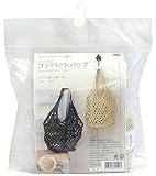Panami 編み物キット キラキラコンパクトバッグ ベージュ TC-53