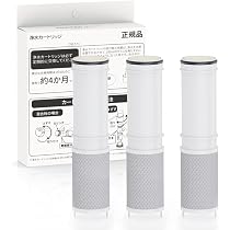 Amazon | 【正規品】パナソニック Panasonic【SEPZS2103PC】交換用