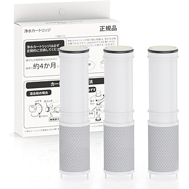 Amazon.co.jp 最新リリース: 浄水器・整水器 の新着ランキングです。