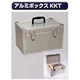 糊付け機部品 極東 11-1765 アルミBOX KKT