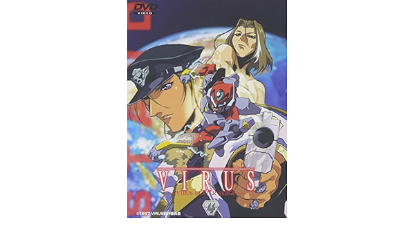 Amazon Virus 4 Dvd アニメ