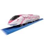 Amazon.co.jp: トミカ No.128 N700系新幹線 みずほ・さくら S1編成