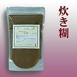 ぎんなん糊（炊き糊）1kg