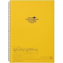 【数量限定】リヒトラブ ツイストノート用 ルーズリーフ B5 29穴 無地 30 Amazon | リヒトラブ ツイストノート用 ルーズリーフ B5 29穴 無地 30