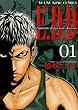 E.D.D 01―Eliminate dangerous docto (ヤングキングコミックス)