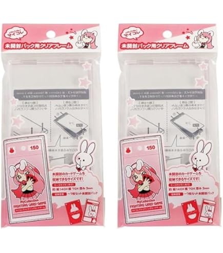 Amazon.co.jp: 未開封パッククリアフレーム カードゲーム保護
