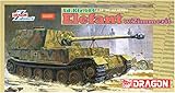 プラッツ 1/35 第二次世界大戦 ドイツ軍 エレファント重駆逐戦車w/ツィメリットコーティング プラモデル DR6465