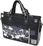 書道セット 雅 グレーター