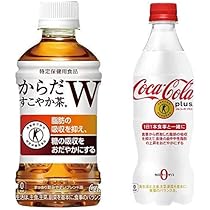 Ｔ―ｓｍｉｌｅさん専用商品★商品Ｎｏ.３５６７☆コカ・コーラのグッズ色々セット☆ 2848318_3.jpg