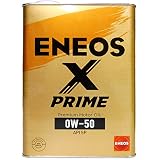 ENEOS X PRIME (エックスプライム) エンジンオイル SP 0W-50 (100％化学合成油) 4L缶