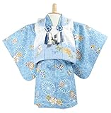 ベビー キッズ 被布セット 着物 男の子 和装 ベビー服 80cm 1歳 水色 竹笹 虎 鷹