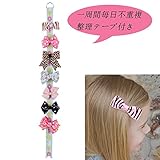 YISYO 　ヘアクリップ 　ヘアピン　ヘアアクセサリー　　一週間用７点セット　テープ付き　髪飾り　大人気　新品　カラフル斬新なデザイ　リボン　　キュート　結婚式　誕生日飾り　　お宮参り