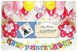 A057☆RED風船セット■お誕生日を飾りましょ♪　【 写真+名前入り 横断幕♪】/ 誕生日横断幕　パーティー装飾用品　◆横断幕+バルーン装飾SET◆　誕生日...