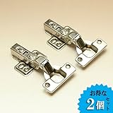 TR03008 ダンパー内蔵/スライド丁番（半かぶせ）2個セット