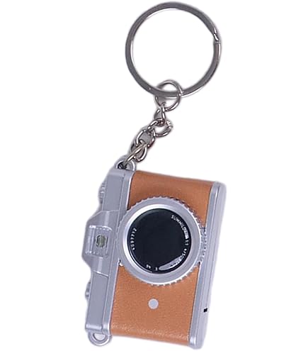 Amazon.co.jp: 未開封 アントニオ猪木《サウンド キーチェーン/SOUND