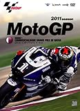 2011MotoGP����DVD Round1 �J�^�[��GP