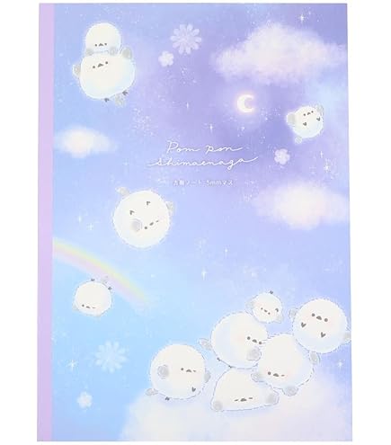 Amazon | カミオジャパン ノート A5 連絡ノートたて メロウエナガ