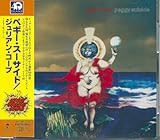 �y�M�[�E�X�[�T�C�h