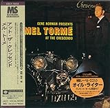 �A�b�g�E�U�E�N���b�Z���g