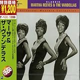 THE BEST 1200 マーサ&ザ・ヴァンデラス