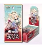 Amazon.co.jp: ホロライブオフィシャルカードゲーム ブースターパック