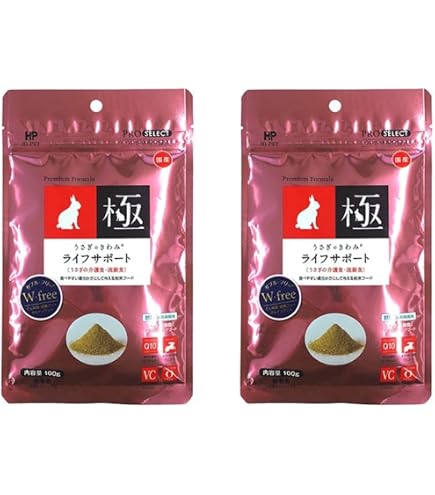 Amazon | ハイペット うさぎのきわみ ライフサポート 100g 介護食