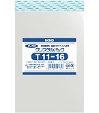 Amazon.co.jp: 透明袋 OPPクリスタルパック T9-15 100枚入 : ドラッグ