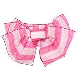 きものShop衿子 子供用兵児帯 ボーダー4 (No.586 ピンク 薄ピンク)