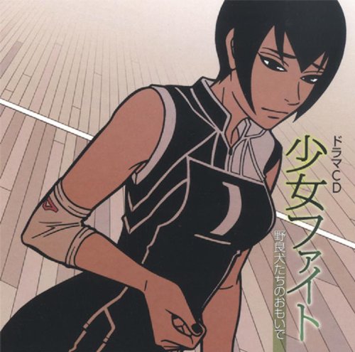 �����ե����ȥɥ��CD ���ɸ������Τ��⤤��