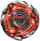 CX-08 ランダムブースターVol.7 CX-08-01 ケルベロスフレイムW5-80WB [CX] 【レア1】 (商品パッケージ内：本体+ベイコードカード他)【CX-08-01】