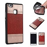 NEXCURIO Huawei P9 Lite ケース 衝撃防止 【強化ガラス液晶保護フィルム贈呈】 TPUソフトシリコンケース 保護シェル 超薄型 最軽量 ファーウェイP9ライトP9Lite用 携帯