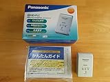 HD-PLCアダプター増設子機 BL-PA300