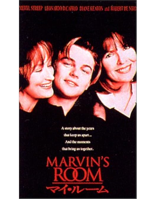 Amazon.co.jp: ボギー！俺も男だ [DVD] : ウディ・アレン, ダイアン