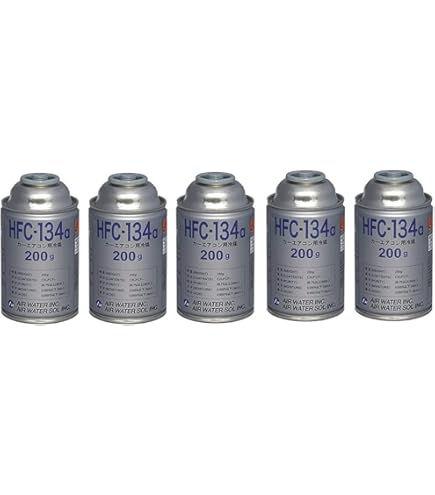 送料無料　エアコンガス R134・ドクターリーク HFC-134a Amazon | エアコンガス交換セット R134a 日立 HFC-134a 200g×5本