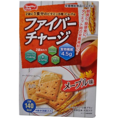 ハマダ ファイバーチャージ メープル味