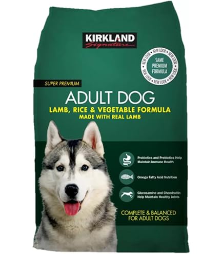 Kirkland ラム・ライス・ベジタブル ドッグフード Amazon.co.jp: コストコ 成犬用 18kg ラム,ライス,ベジタブル 大容量