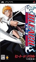 BLEACH ヒート・ザ・ソウル - 格ゲー.com 格ゲー用語事典