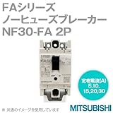 三菱電機 NF30-FA 2P 5A(制御盤用ノーヒューズ遮断器) (2極) (AC/DC) NN