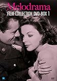 �n���E�b�h�E�����h���}����I DVD-BOX Vol.1