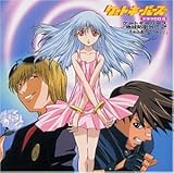 �Q�[�g�L�[�p�[�Y �h���}CD VOL.2�u���a�̉̂���蔲��!�v