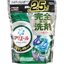 Amazon.co.jp: アリエール 洗濯洗剤 ジェルボール PRO POWER