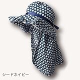 monkuwa Wガーゼ2wayフードハット シードネイビー