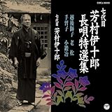 ����� �F���ɏ\�Y ���S���I�W �z�㎂�q/�V��/��K�q/���b��