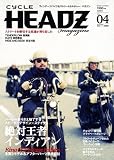 CYCLE HEADZ magazine Vol.4 (実用百科)