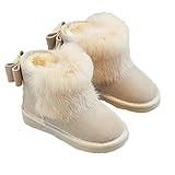 [XINXIKEJI]ムートンブーツ　スノーシューズ　キッズ　キッズブーツ　防寒　裏ボア　女の子　キラキラ　15.5～22.0cm　柔らかい　滑り止め　可愛い　子供靴　キッズシューズ　ドレスシューズ　