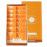 かきたねキッチン かきたねWITHNUTS 甘醤油のあと辛とバターピーナッツ オリジナル 贅沢 小袋 贈り物 ギフト