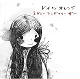 �l���@�[�����h�t���[�U�[