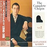 �V���p��:�s�A�m�ȑS�W Vol.2 4�̃X�P���c�H�A���z�ȃw�Z��