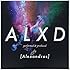 ALXD(アナログ盤)